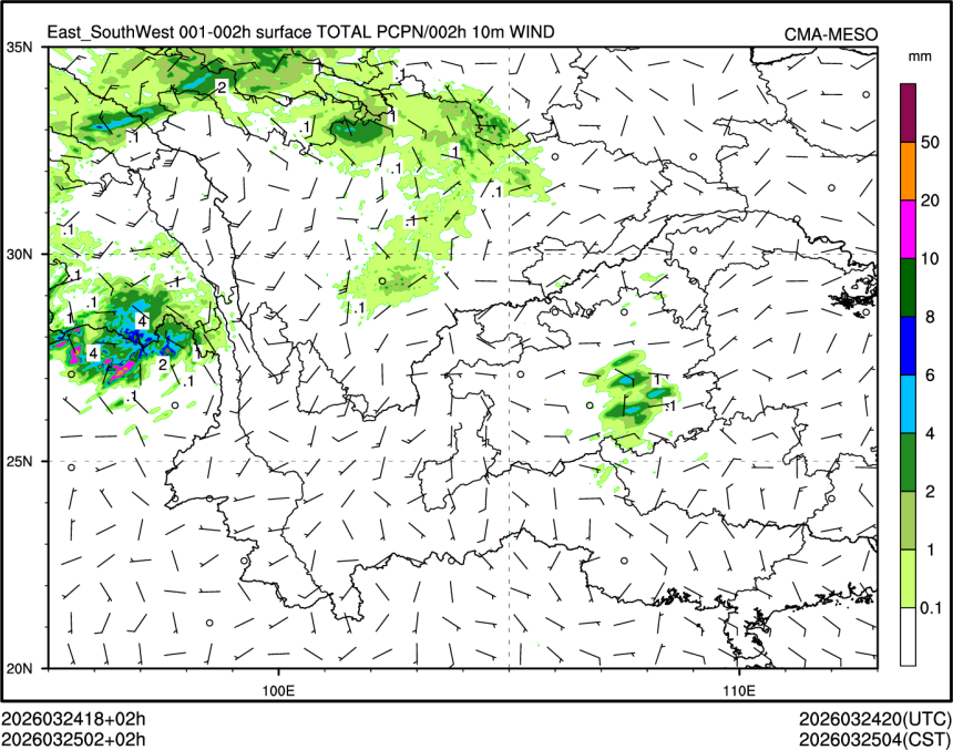 03/25 02时 +002小时