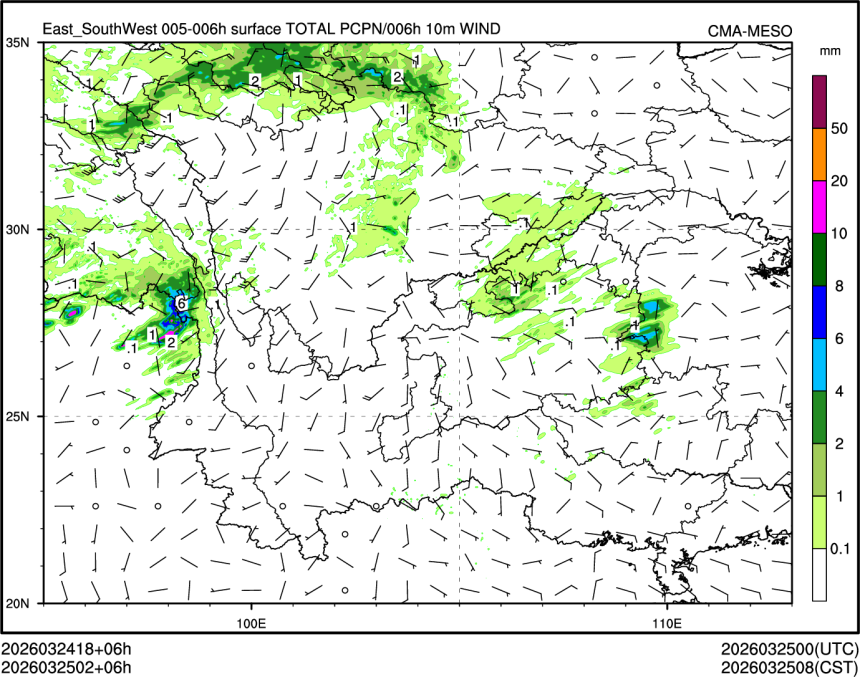 03/25 02时 +006小时