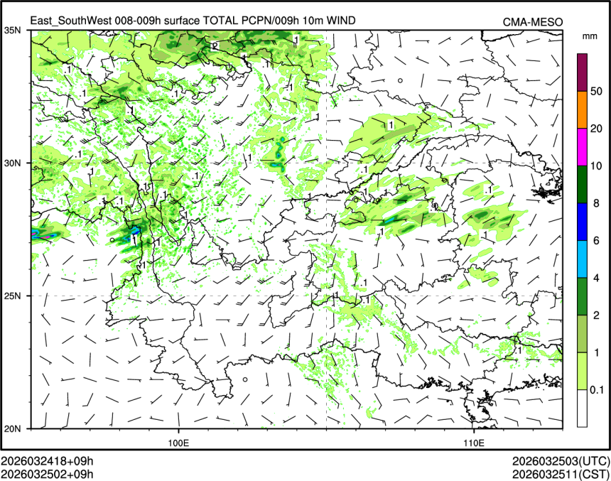 03/25 02时 +009小时