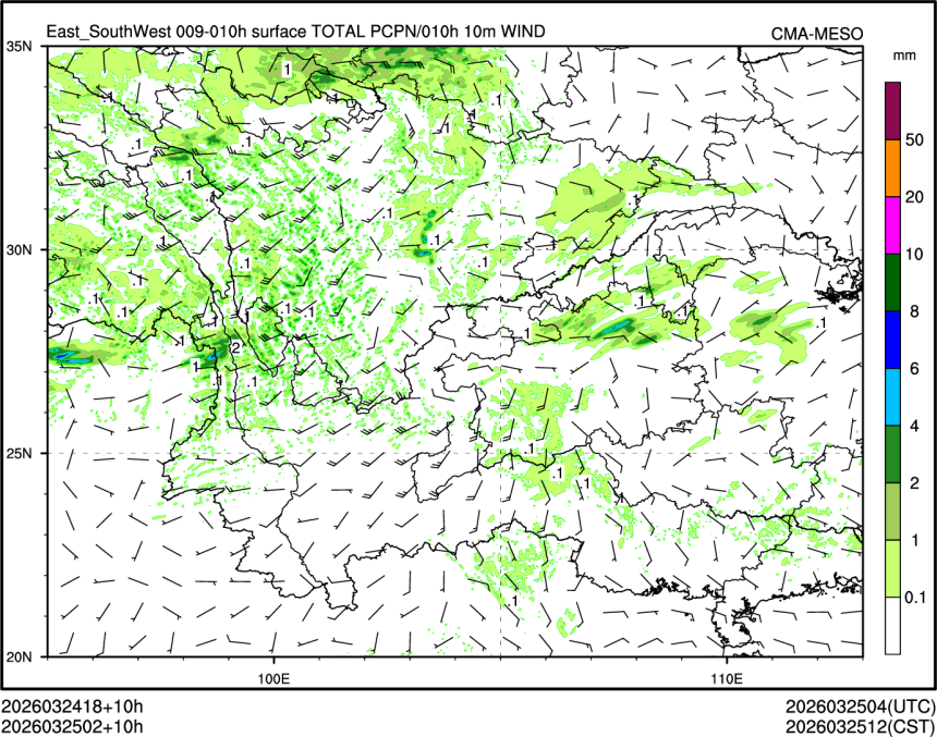 03/25 02时 +010小时