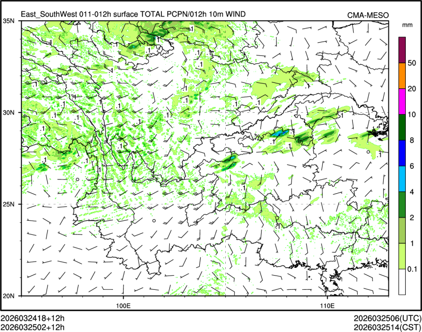 03/25 02时 +012小时