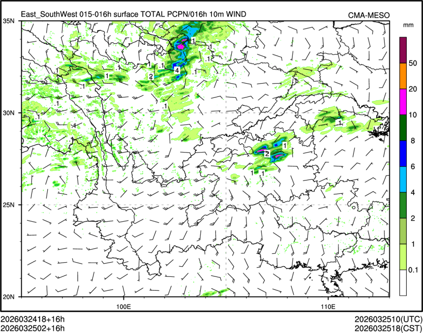 03/25 02时 +016小时