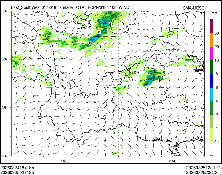 03/25 02时 +018小时