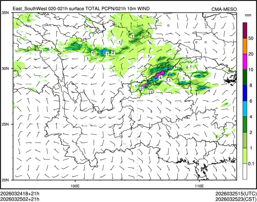 03/25 02时 +021小时