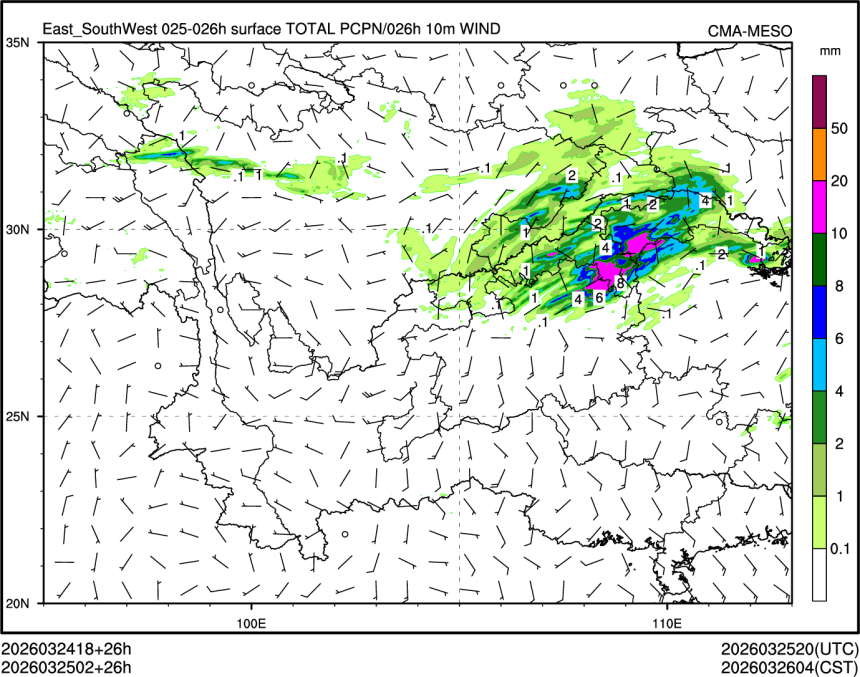 03/25 02时 +026小时