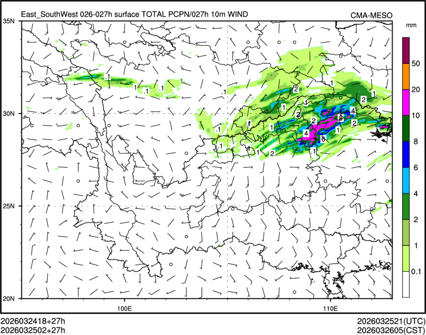 03/25 02时 +027小时