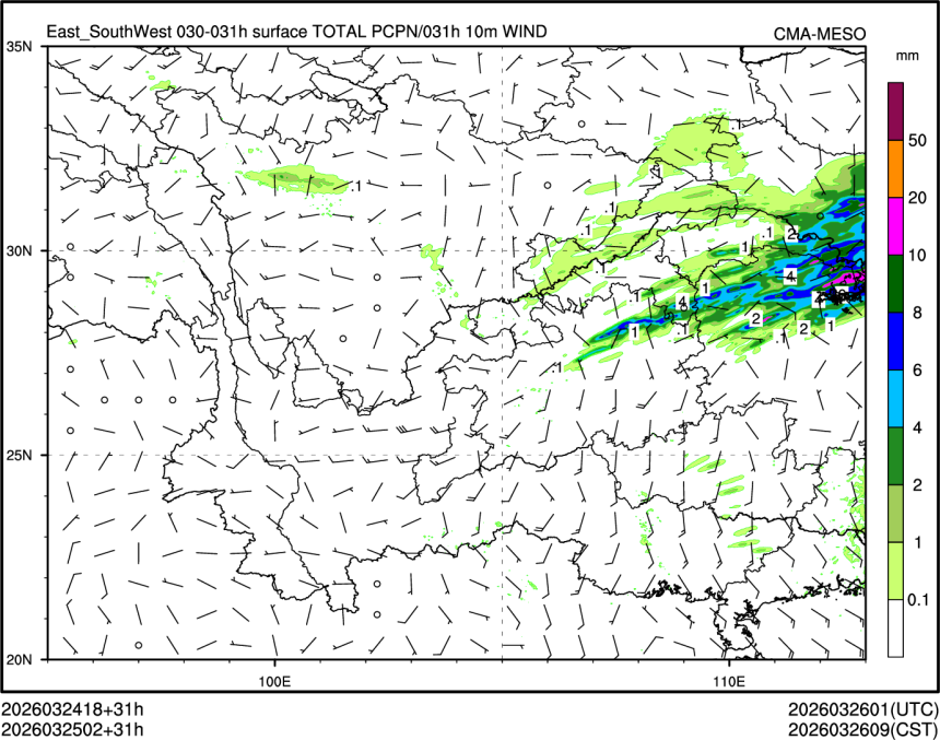 03/25 02时 +031小时