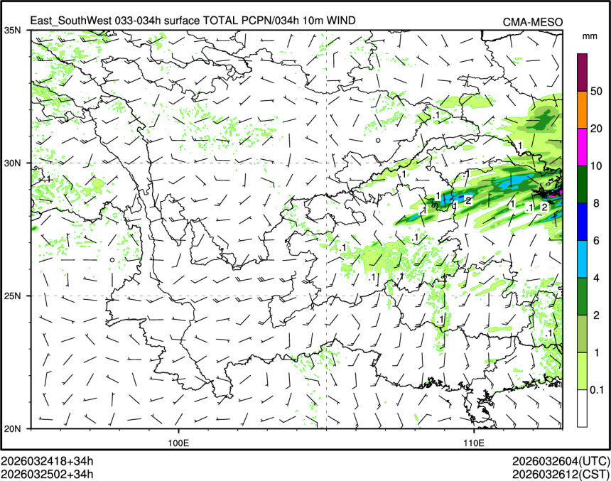 03/25 02时 +034小时