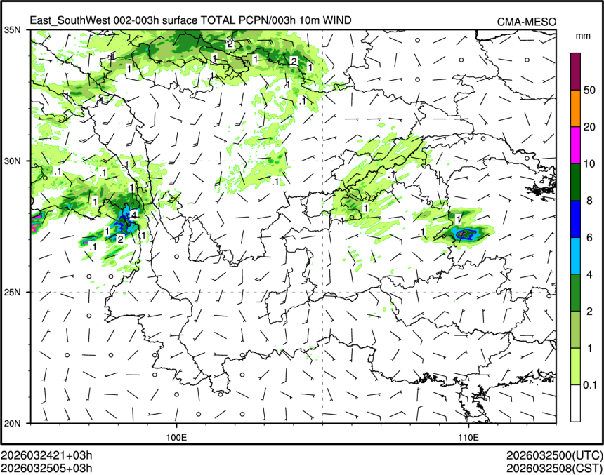 03/25 05时 +003小时