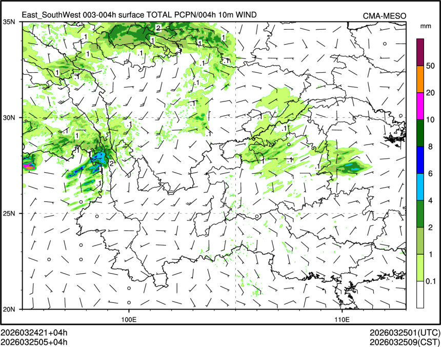 03/25 05时 +004小时