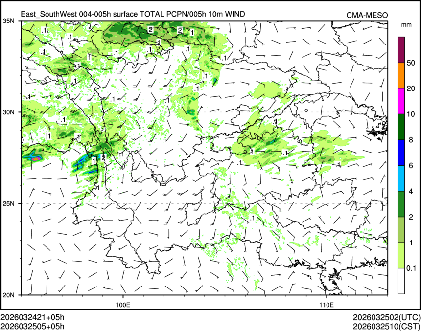 03/25 05时 +005小时