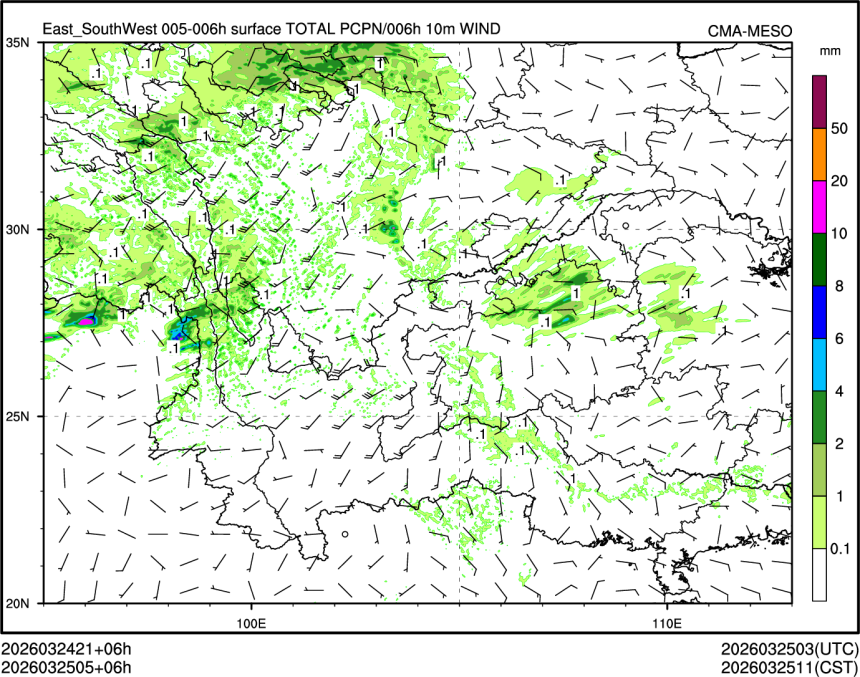 03/25 05时 +006小时