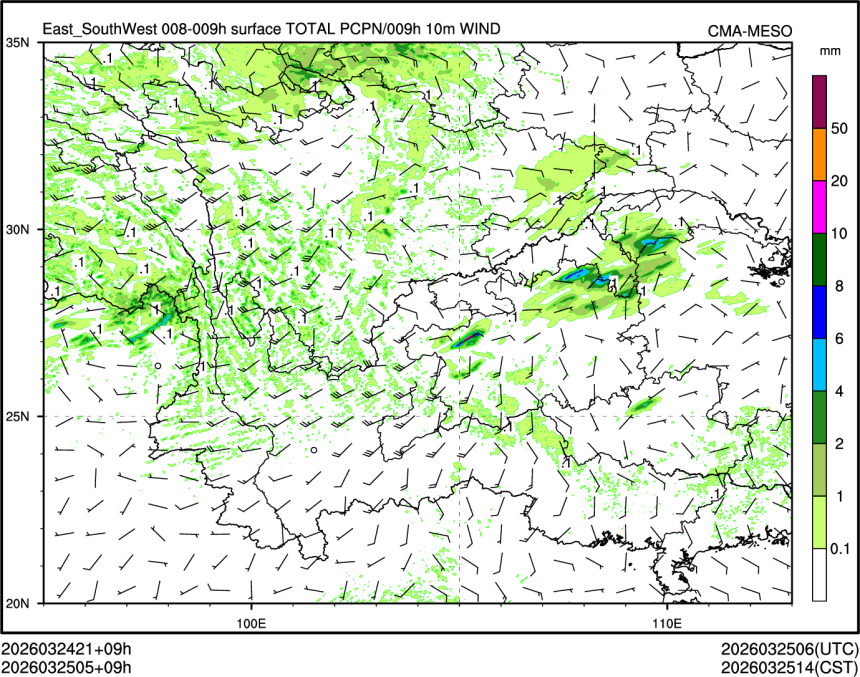 03/25 05时 +009小时