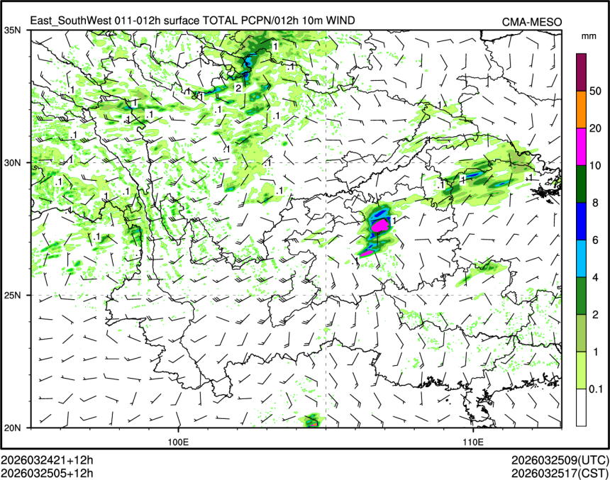 03/25 05时 +012小时