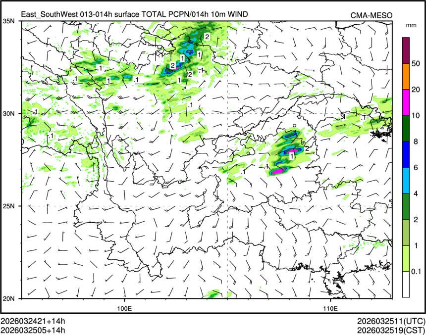03/25 05时 +014小时