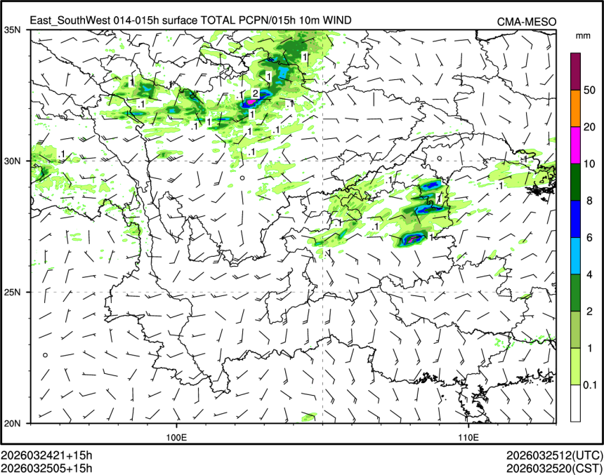 03/25 05时 +015小时