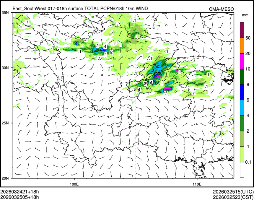 03/25 05时 +018小时
