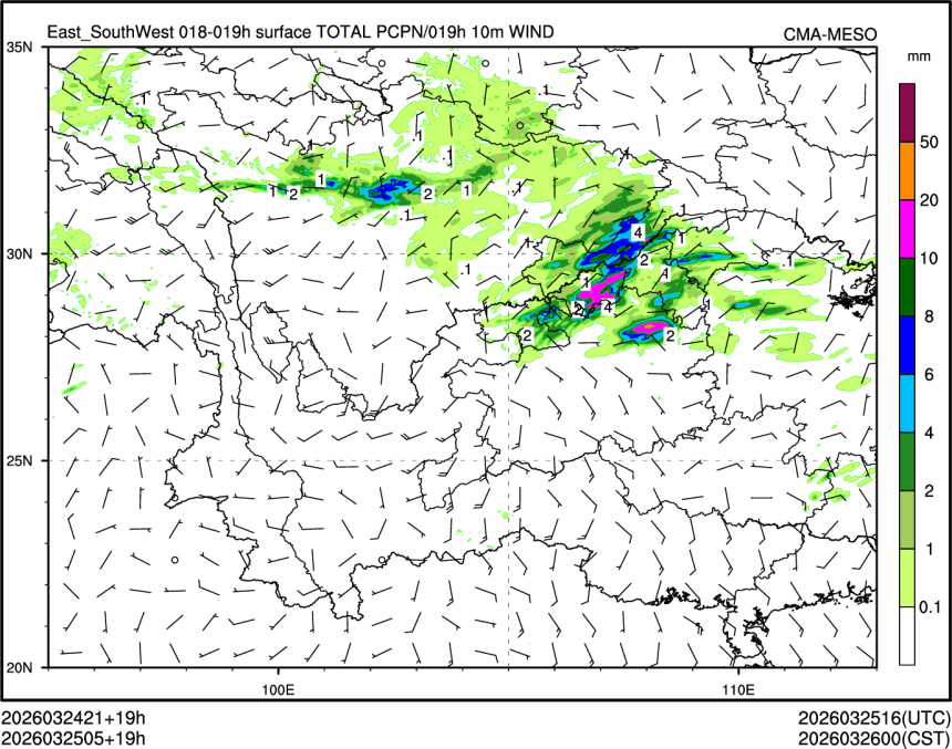 03/25 05时 +019小时
