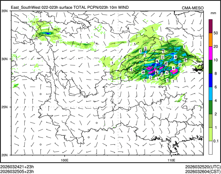 03/25 05时 +023小时