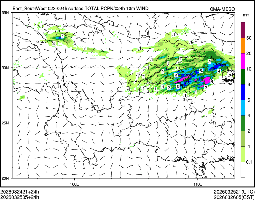 03/25 05时 +024小时