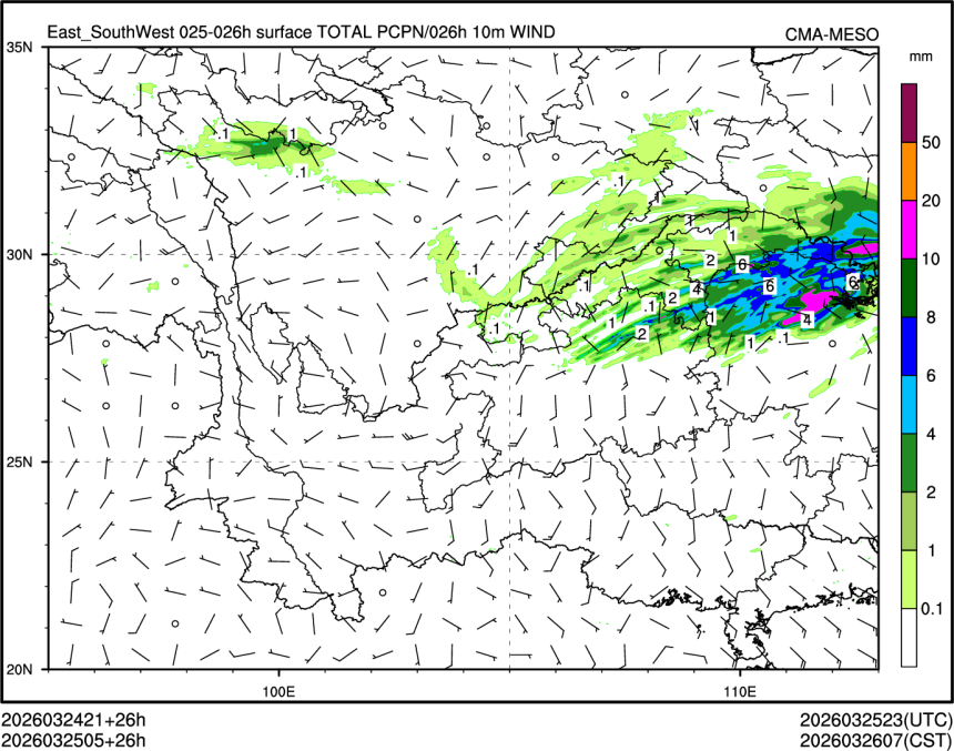 03/25 05时 +026小时