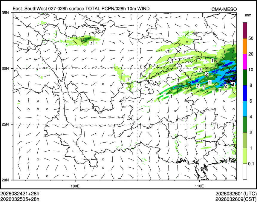 03/25 05时 +028小时