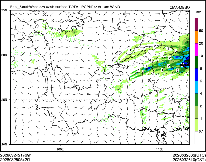 03/25 05时 +029小时