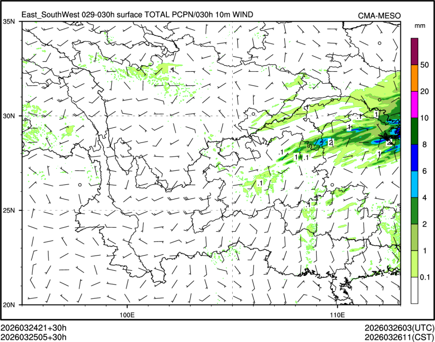 03/25 05时 +030小时