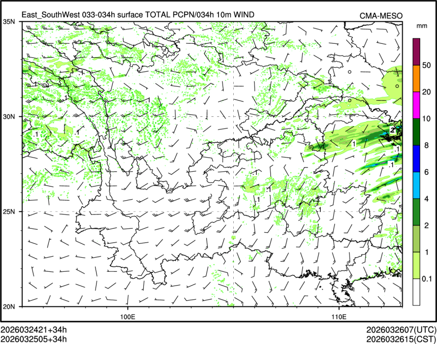 03/25 05时 +034小时