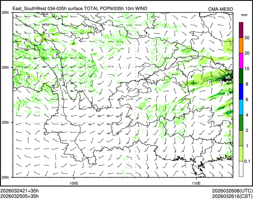03/25 05时 +035小时