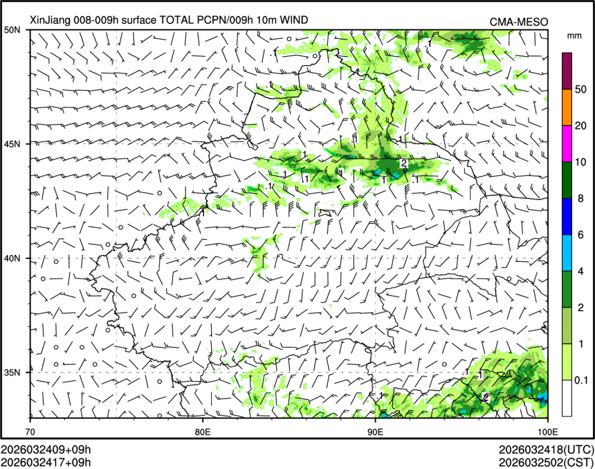 03/24 17时 +009小时