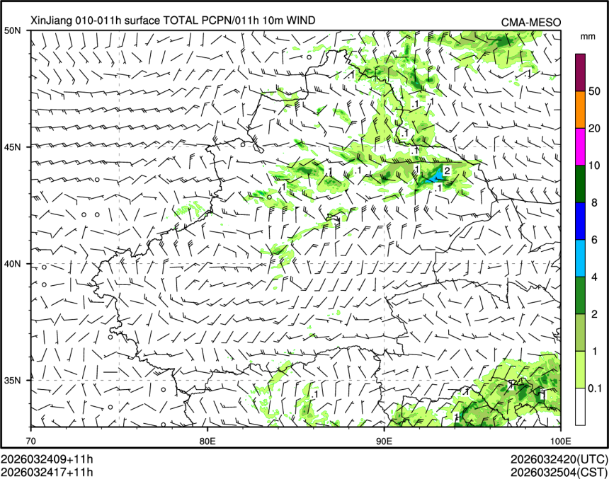 03/24 17时 +011小时