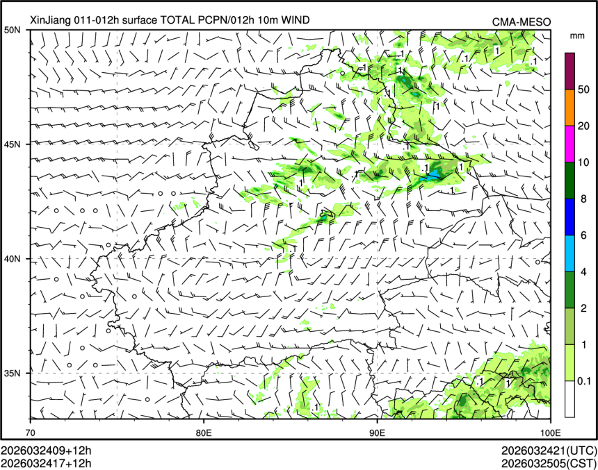 03/24 17时 +012小时