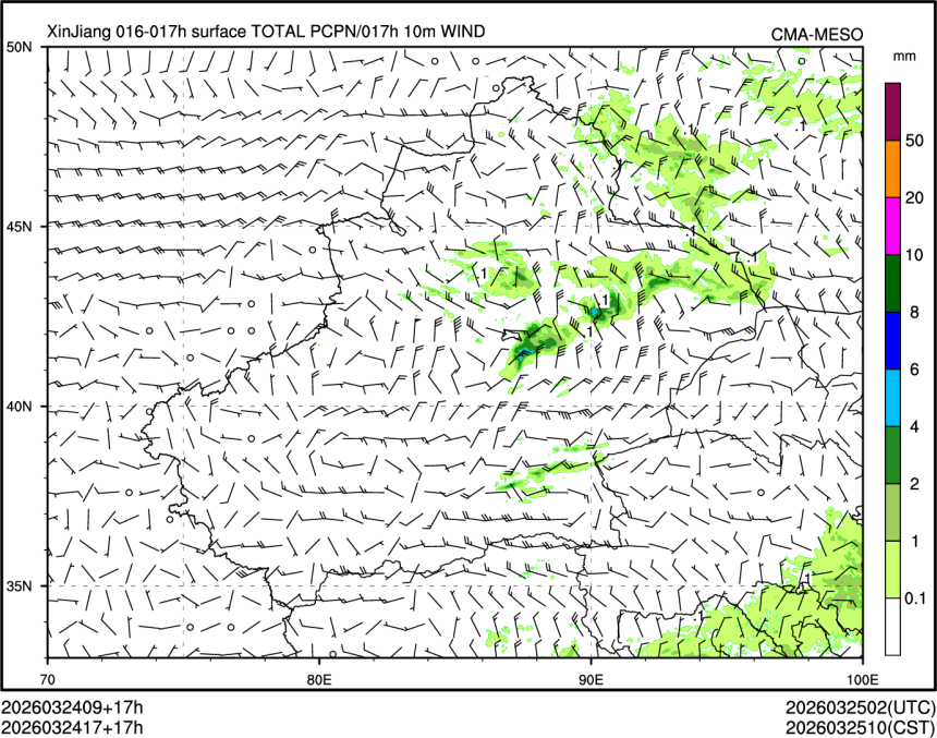 03/24 17时 +017小时