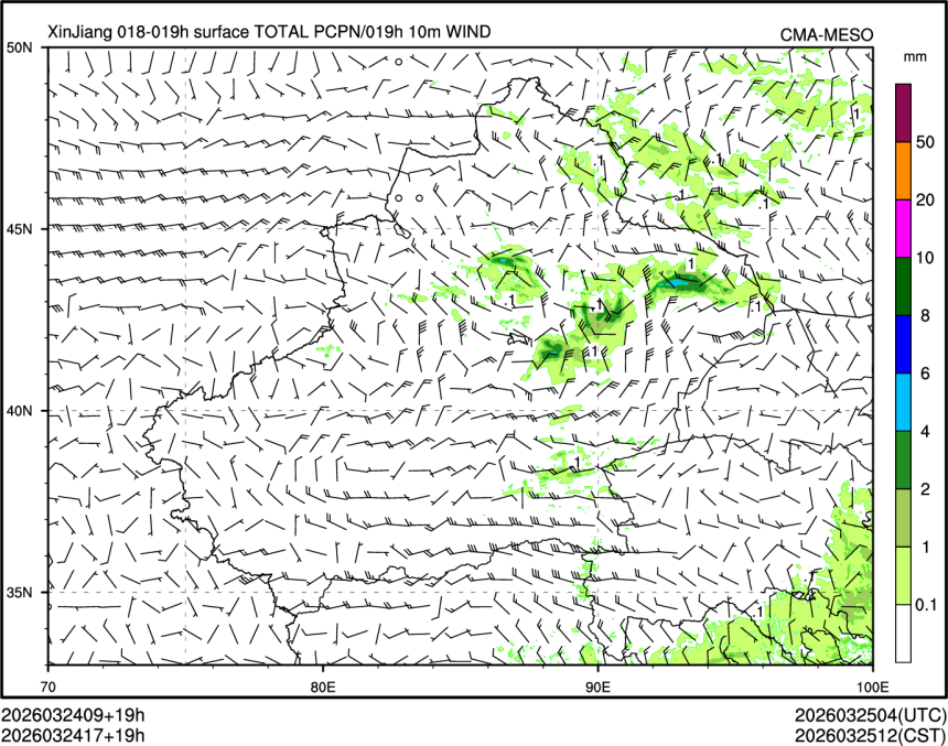 03/24 17时 +019小时