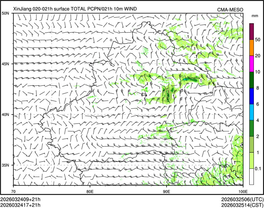 03/24 17时 +021小时