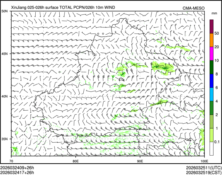 03/24 17时 +026小时