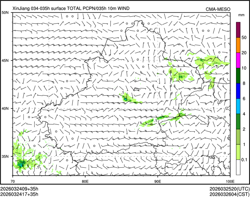 03/24 17时 +035小时