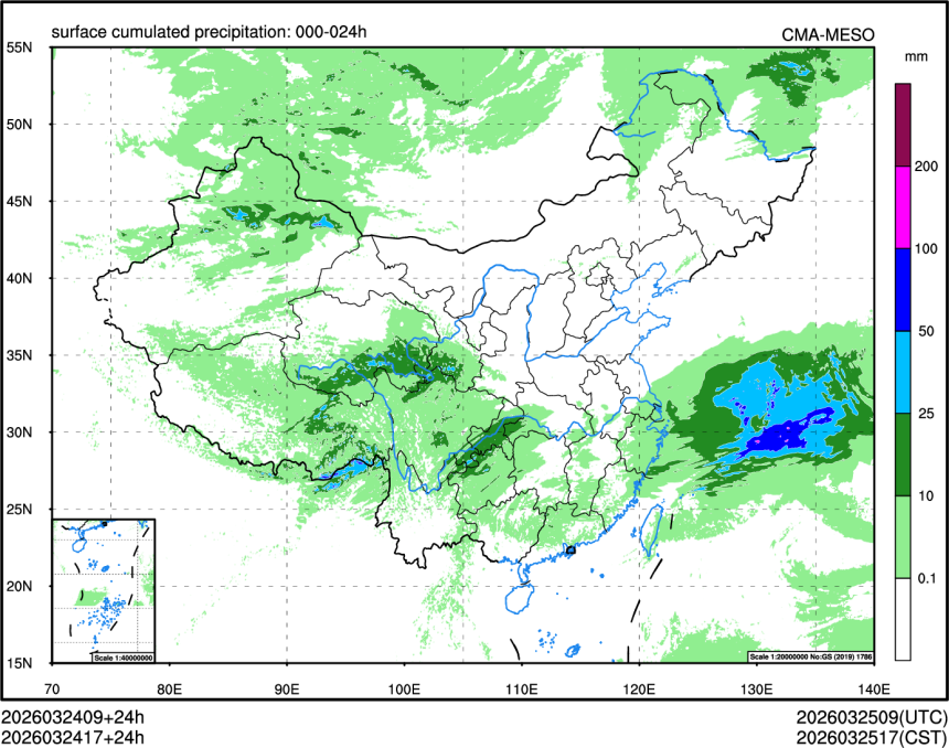 03/24 17时 +024小时