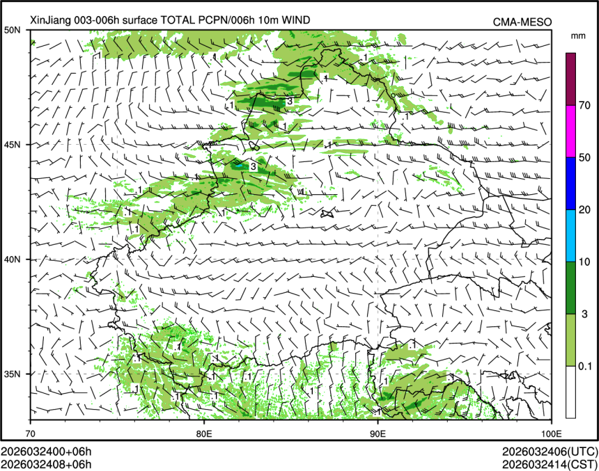 03/24 08时 +006小时