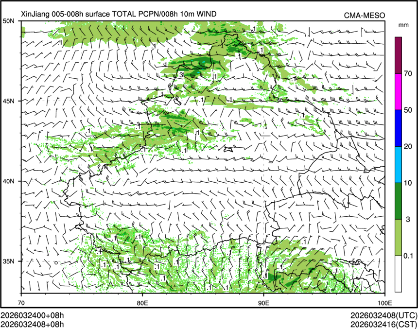 03/24 08时 +008小时