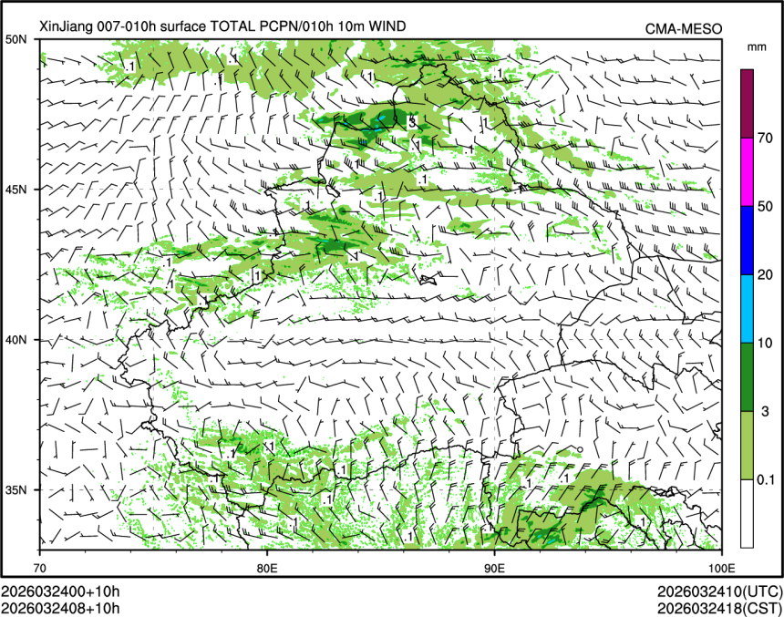 03/24 08时 +010小时