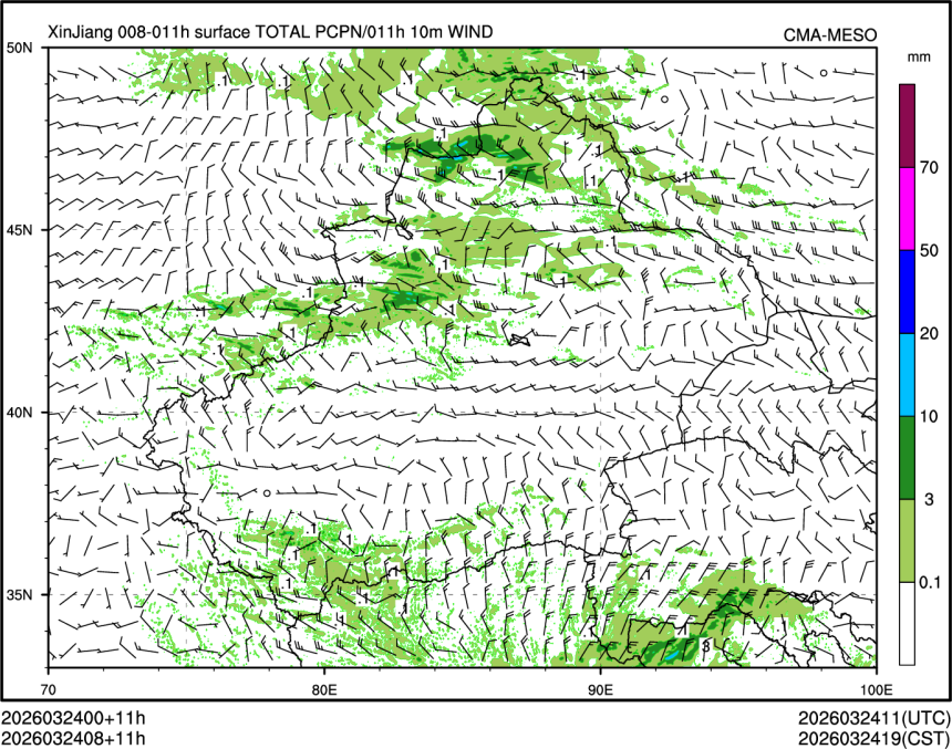 03/24 08时 +011小时