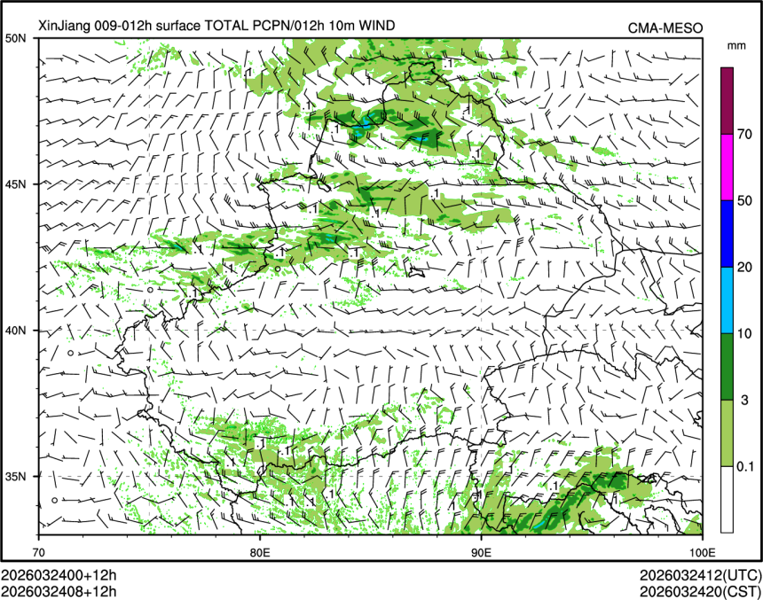 03/24 08时 +012小时