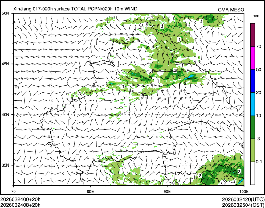 03/24 08时 +020小时