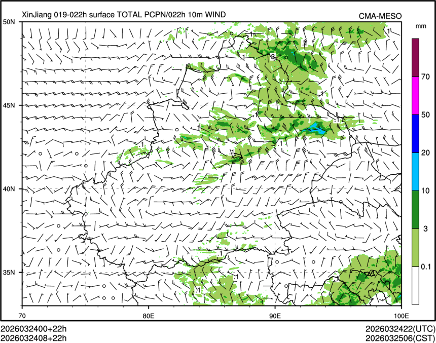 03/24 08时 +022小时