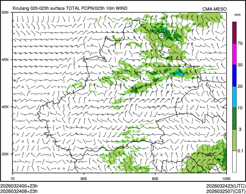 03/24 08时 +023小时