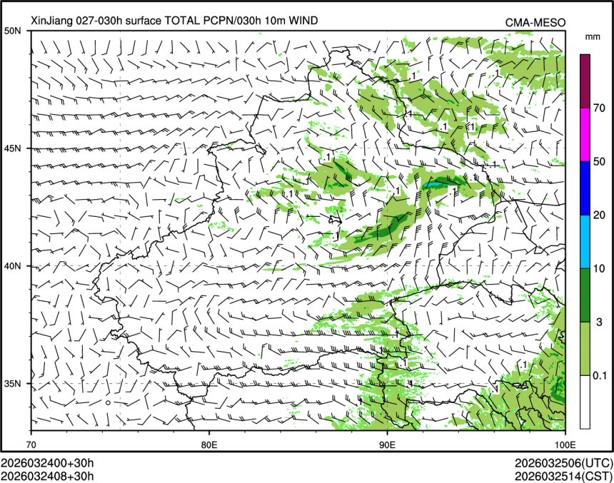 03/24 08时 +030小时