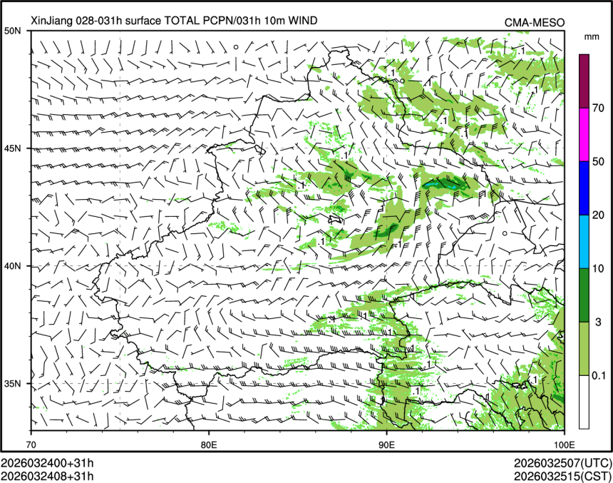 03/24 08时 +031小时