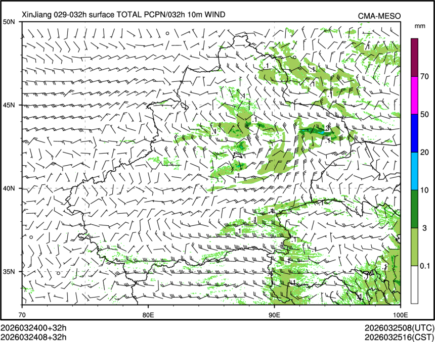 03/24 08时 +032小时
